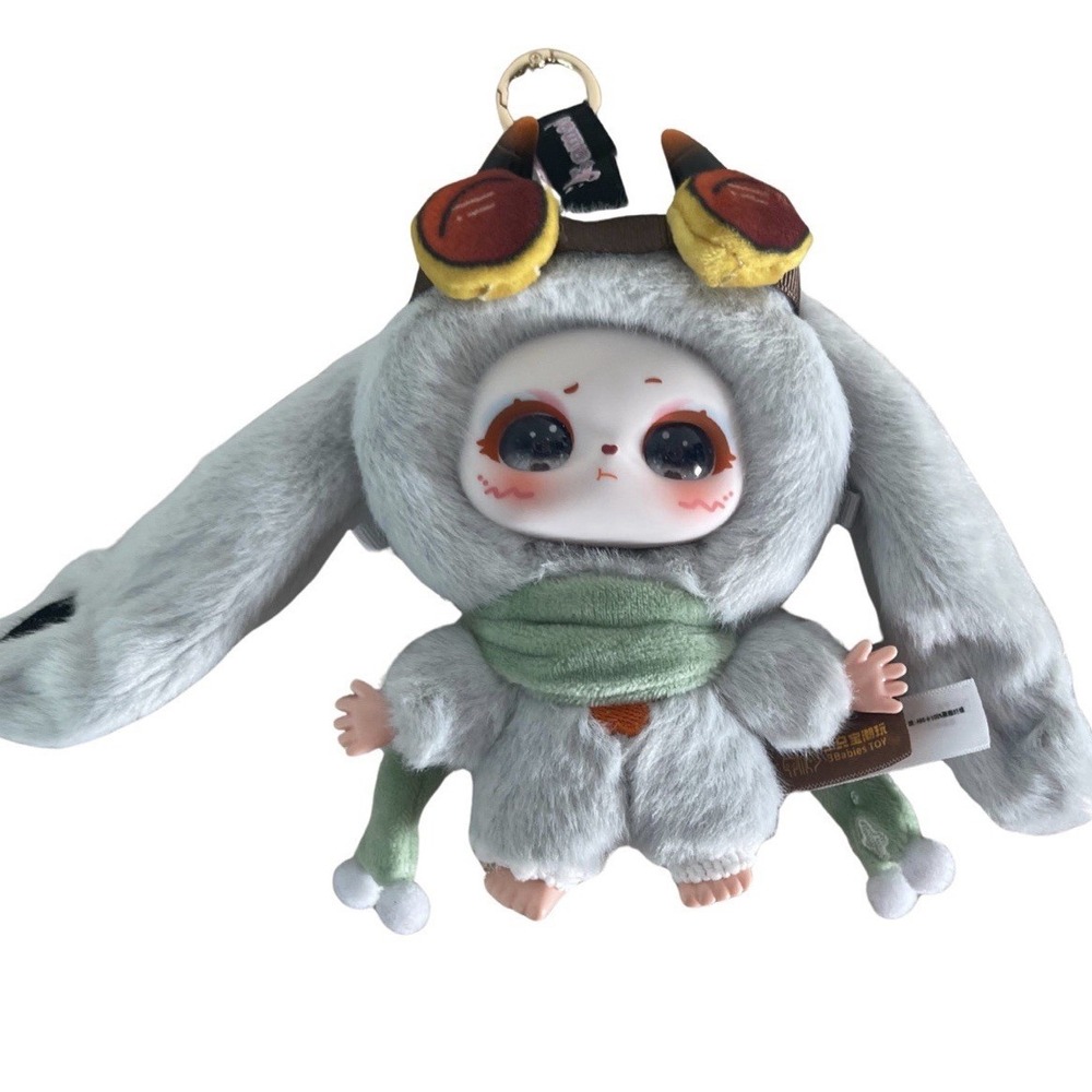 SAMAEL Magic Wardrobe Plush Blind Box Confirmed Style FLIGHT Baby Three Genuine
